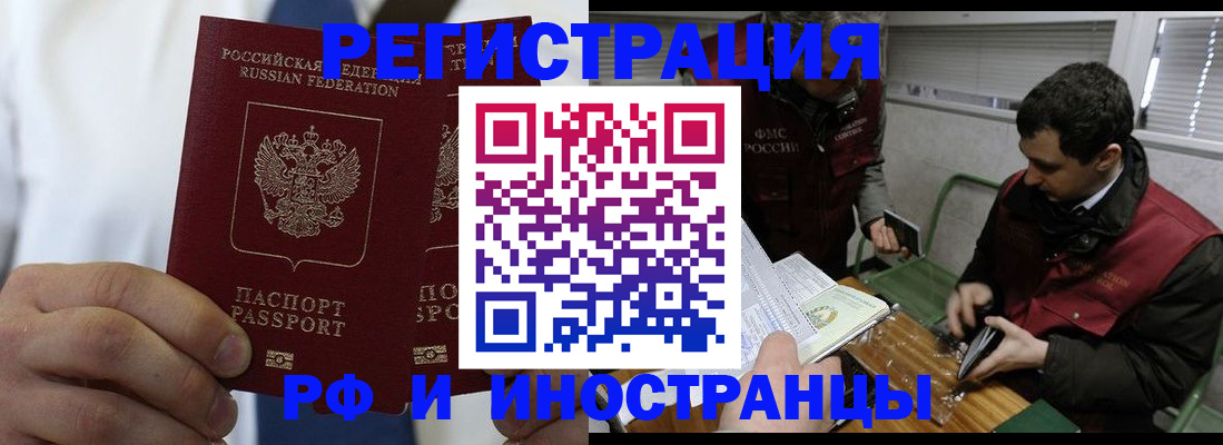 форма 3 в Коряжме